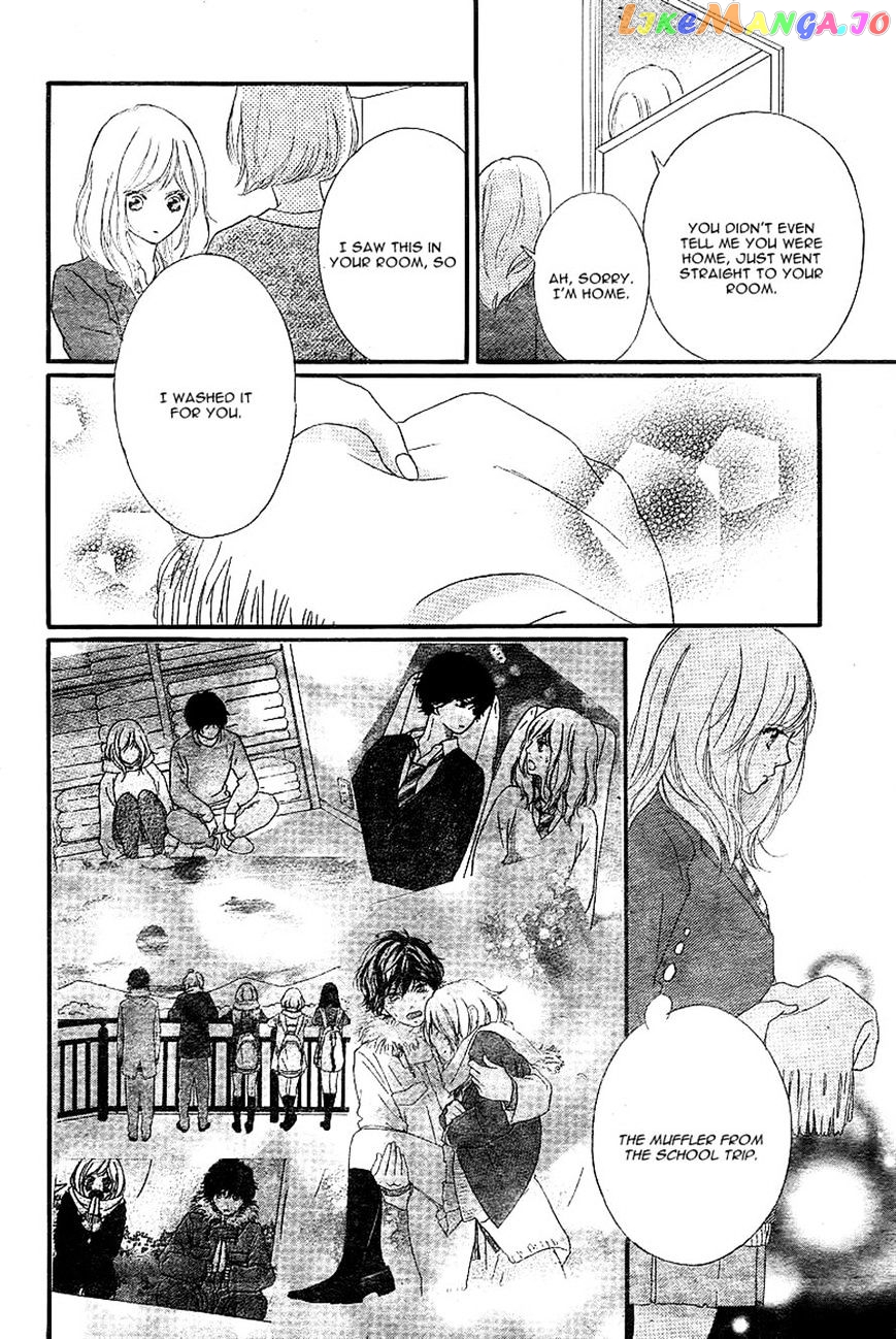 Ao Haru Ride, Chapter 44 image 40